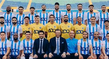   بيراميدز بالأزرق أمام التأمين الأثيوبي بدوري أبطال إفريقيا