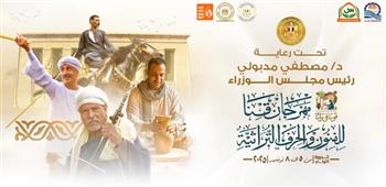   الهواري: مهرجان قنا للفنون والحرف التراثية خطوة لدعم الموروث الشعبي