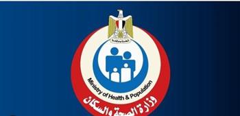   الصحة تستعرض إنجاز تنفيذ التوصية الأولى للنسخة الثانية حول "القضية السكانية وتنظيم الأسرة"