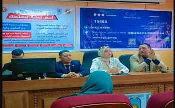   جامعة الأقصر تنظم ندوة تثقيفية بعنوان "اعرف حقك .. واحمي نفسك"
