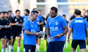   فيريرا يعلن قائمة الزمالك لمواجهة البنك الأهلي في الدوري