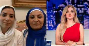   ياسمين الخطيب تطالب هبة قطب بالاعتذار