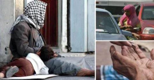 ضبط 7 متهمين لاستغلال أطفال في التسول بالقاهرة