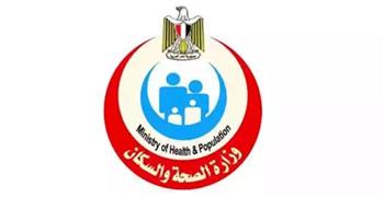   الصحة: 63.9 مليون زيارة بمبادرة دعم صحة المرأة