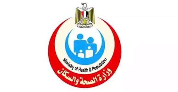 الصحة: 63.9 مليون زيارة بمبادرة دعم صحة المرأة