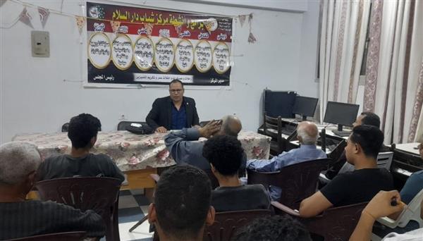 القومي للبحوث الاجتماعية والجنائية ينظم ندوتين بمحافظة الفيوم