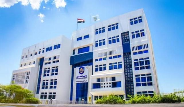 انضمام 14 أستاذًا بجامعة دمنهور للجان العلمية الدائمة بالأعلى للجامعات