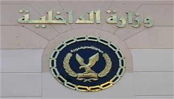   حقيقة فيديو اعتداء فرد شرطة على مواطن بالفيوم