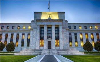   الفيدرالي الأمريكي يقرر خفض الفائدة بمقدار 25 نقطة أساس