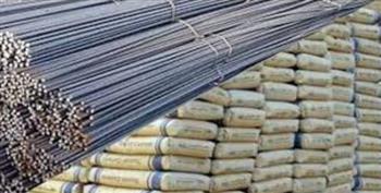   أسعار مواد البناء اليوم 
