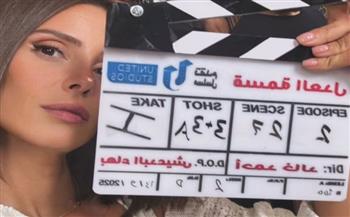  إيمان العاصي تكشف كواليس مسلسلها الجديد "قسمة العدل"