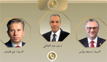   وزير الخارجية يتلقي اتصالين من كبير مستشاري ترامب ووكيل سكرتير عام الأمم المتحدة