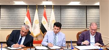   انطلاق اجتماع أعضاء مجلس إدارة الوكالة الدولية لمكافحة المنشطات