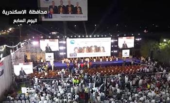   لليوم السابع.. مؤتمرات "مستقبل وطن" تشعل الأجواء الانتخابية فى المحافظات