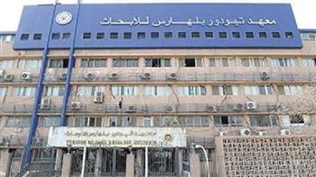 تيودور بلهارس: ينظم ورشة عمل متخصصة بعنوان "استئصال المثانة الجذري"