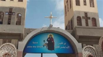   دير العذراء مريم والقديس يحنس القصير بالعلمين يحتفل بعيد نياحة "رجل الطاعة "