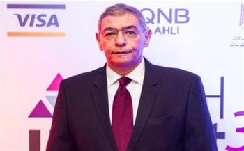   الاقتصاد الرقمي: 34 شركة مصرية تشارك في "ويب ساميت 2025" بالبرتغال   