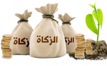   حكم إخراج الزكاة بناء على التقويم الميلادي