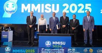 انطلاق المؤتمر السابع لمناظير المسالك البولية بالبحر المتوسط