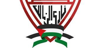 الزمالك يدعو لاجتماع الجمعية العمومية العادية 9 ديسمبر المقبل