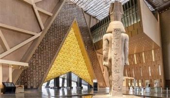   القنوات الناقلة لحفل افتتاح المتحف المصري الكبير