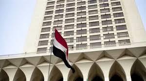 الخارجية المصرية: بيان حماس يعكس حرص الحركة على حقن دماء الشعب الفلسطيني