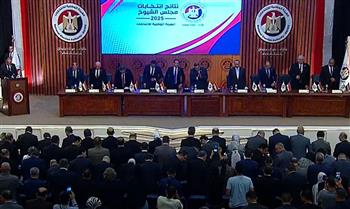  عاجل .. مؤتمر الهيئة الوطنية للانتخابات يبدأ بالسلام الجمهوري