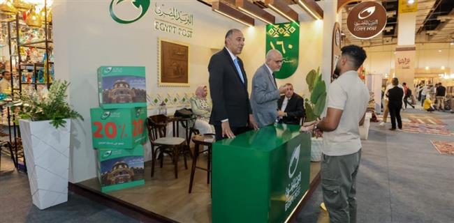 "البريد المصري" يشارك في معرض "تراثنا" للخدمات التراثية