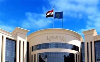   الداخلية تكشف حقيقة فيديو سحب تراخيص ميكروباص بالجيزة