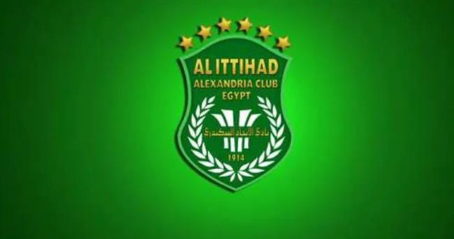 "الاتحاد السكندري" يعتمد تعديلات نظامه الأساسي