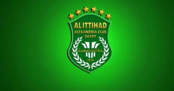 "الاتحاد السكندري" يعتمد تعديلات نظامه الأساسي