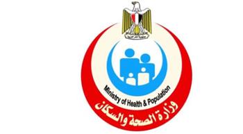   «الصحة» تكثف توفير الخدمات الطبية وأعمال الترصد في عدد من قرى المنوفية