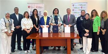   "روبوجاردن" وهندسة الطاقة بالجامعة البريطانية تطلقان برامج تدريبية متخصصة في التصميم الهندسي ثلاثي الأبعاد