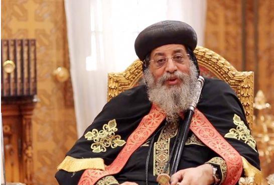 البابا تواضروس: الرئيس السيسي محبته كبيرة ونظرته لكل المصريين واحدة