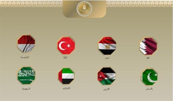وزراء خارجية 8 دول يرحبون بخطوات "حماس" لإنهاء الحرب فى غزة