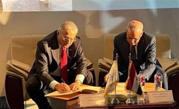   بروتوكول تعاون بين الرقابة النووية و مكتبات مصر العامة