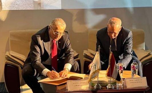 بروتوكول تعاون بين الرقابة النووية و مكتبات مصر العامة