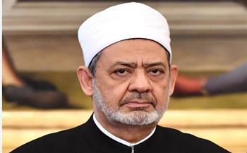 شيخ الأزهر يهنئ الرئيس السيسي والشعب المصري بذكرى نصر أكتوبر