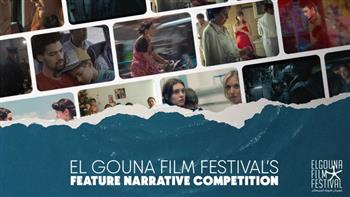   مهرجان الجونة السينمائي يعلن القائمة الكاملة لمسابقة الأفلام الروائية الطويلة