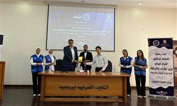   إتحاد وزارة الشباب والرياضة "YLY" ينفذ ورشة عمل لـ " مبادرة تماسك " ببورسعيد