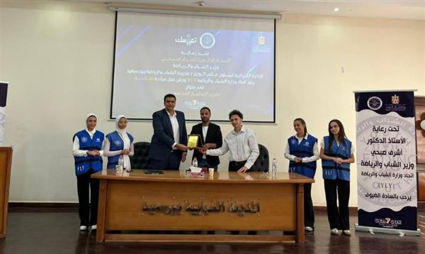 إتحاد وزارة الشباب والرياضة "YLY" ينفذ ورشة عمل لـ " مبادرة تماسك " ببورسعيد