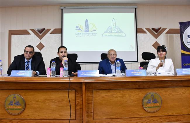 قطاع التعليم والطلاب بجامعة عين شمس ينظم برنامجا تدريبيا لدعم الأنشطة الطلابية بالكليات
