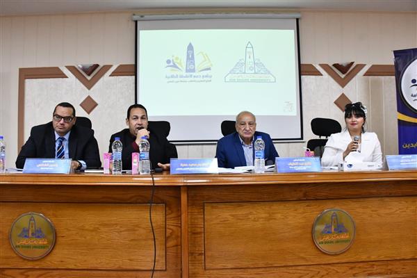 قطاع التعليم والطلاب بجامعة عين شمس ينظم برنامجا تدريبيا لدعم الأنشطة الطلابية بالكليات