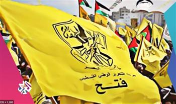   حركة فتح تثمن رد حركة حماس على خطة الرئيس الأمريكي
