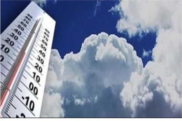 انخفاض في درجات الحرارة.. الأرصاد تُعلن حالة الطقس اليوم