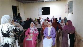   الوادي الجديد تطلق ملتقى المرأة السياسي