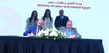   وزير العمل يشارك في الاحتفالية السنوية لشركة "طلبات مصر"