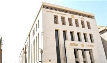   وظائف خالية في الأوقاف.. تفاصيل