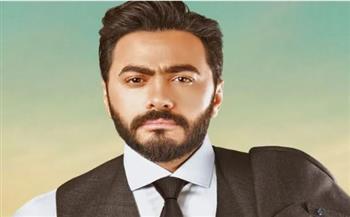   تامر حسني يتصدر الترند بأغنيته الجديدة "كان يا مكان"
