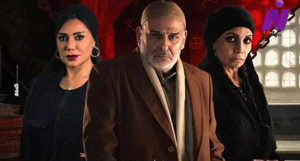 نايل دراما تبدأ غداً عرض مسلسل "أهل الخطايا"